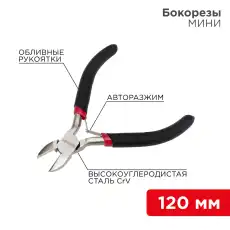 https://img.armtek.ru/img/article/385/38500926/230x230/38500926_0.webp