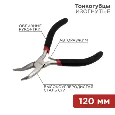 https://img.armtek.ru/img/article/385/38500927/230x230/38500927_0.webp
