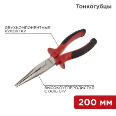 https://img.armtek.ru/img/article/385/38500933/230x230/38500933_0.webp