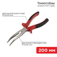 https://img.armtek.ru/img/article/385/38500934/230x230/38500934_0.webp