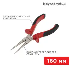 https://img.armtek.ru/img/article/385/38500935/230x230/38500935_0.webp