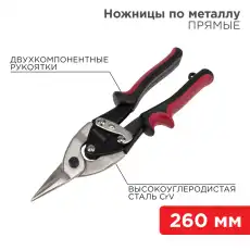 https://img.armtek.ru/img/article/385/38500938/230x230/38500938_0.webp