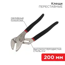 https://img.armtek.ru/img/article/385/38500940/230x230/38500940_0.webp
