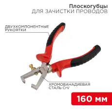 https://img.armtek.ru/img/article/385/38500945/230x230/38500945_0.webp