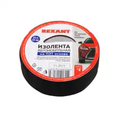 https://img.armtek.ru/img/article/385/38501114/230x230/38501114_0.webp