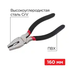 https://img.armtek.ru/img/article/385/38501122/230x230/38501122_0.webp