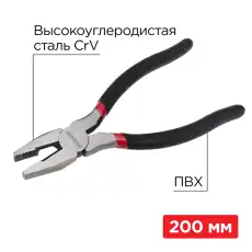 https://img.armtek.ru/img/article/385/38501123/230x230/38501123_0.webp