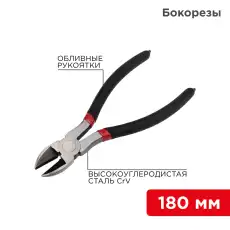 https://img.armtek.ru/img/article/385/38501124/230x230/38501124_0.webp