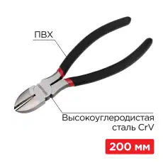 https://img.armtek.ru/img/article/385/38501125/230x230/38501125_0.webp