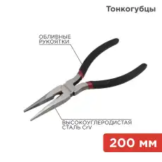 https://img.armtek.ru/img/article/385/38501128/230x230/38501128_0.webp