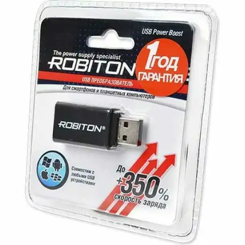 Robiton USB Power Boost BL1 12567