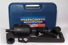 https://img.armtek.ru/img/article/385/38507158/230x230/38507158_0.webp