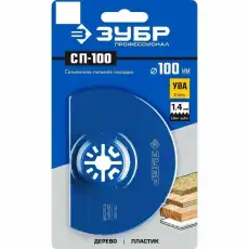 https://img.armtek.ru/img/article/385/38508358/230x230/38508358_0.webp