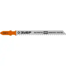 https://img.armtek.ru/img/article/385/38508393/230x230/38508393_0.webp