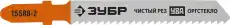 https://img.armtek.ru/img/article/385/38508394/230x230/38508394_0.webp
