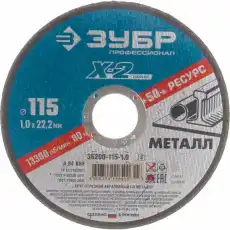 https://img.armtek.ru/img/article/385/38508517/230x230/38508517_0.webp