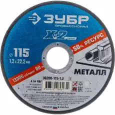 https://img.armtek.ru/img/article/385/38508518/230x230/38508518_0.webp