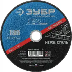 https://img.armtek.ru/img/article/385/38508521/230x230/38508521_0.webp