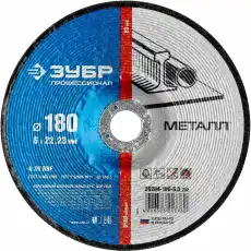 https://img.armtek.ru/img/article/385/38508523/230x230/38508523_0.webp