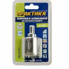 https://img.armtek.ru/img/article/385/38510108/230x230/38510108_0.webp