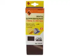 https://img.armtek.ru/img/article/385/38514319/230x230/38514319_0.webp