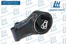 Подушка крепления двигателя LONGHO 8780722