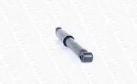 Амортизатор G2510 MONROE