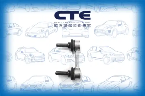 Тяга стабилизатора CTE CSL18005