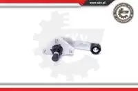 трапеция стеклоочистителя!\ Nissan 05SKV080 SKV