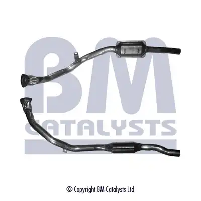 Катализатор BM80252H BM