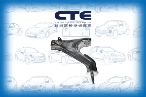 Рычаг подвески CTE CS-1701L