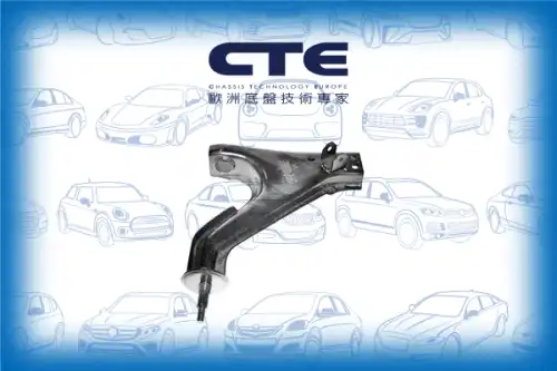 Рычаг подвески CTE CS-1701R