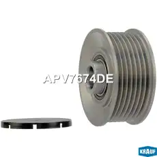 Шкив обгонный генератора APV7674DE KRAUF