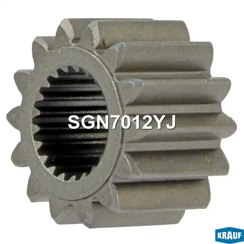 SGN7012YJ Шестерня редуктора стартера (gear wheel) KRAUF