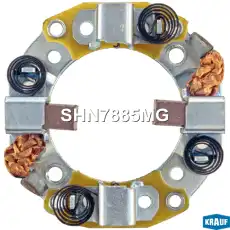 Щёткодержатель стартера SHN7885MG KRAUF
