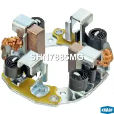 Щёткодержатель стартера SHN7885MG KRAUF