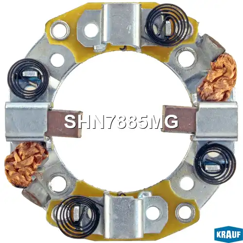 Щёткодержатель стартера SHN7885MG KRAUF