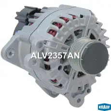 Генератор KRAUF ALV2357AN