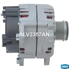 Генератор KRAUF ALV2357AN