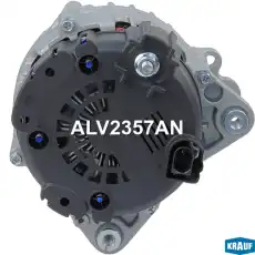 Генератор KRAUF ALV2357AN