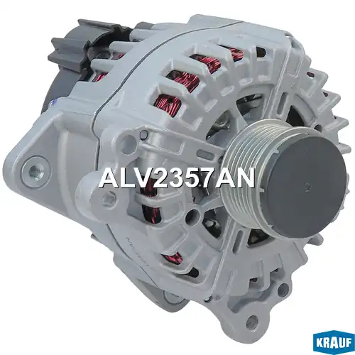 Генератор KRAUF ALV2357AN