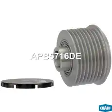 Шкив обгонный генератора APB5716DE KRAUF