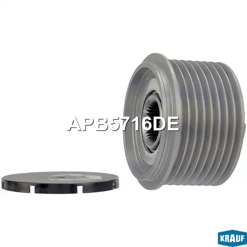Шкив обгонный генератора APB5716DE KRAUF