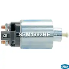 Втягивающее реле стартера SSM1982HE KRAUF