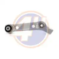 Рычаг подвески 4U BWD07083