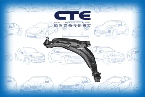 Рычаг подвески CTE CS-633L