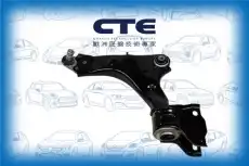 Рычаг подвески CTE CS-3126L
