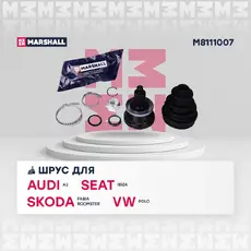 ШРУС наружный MARSHALL M8111007
