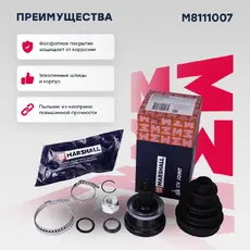 ШРУС наружный MARSHALL M8111007
