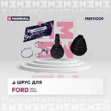 ШРУС наружный MARSHALL M8111009